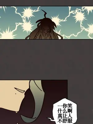 勇者物語 1-32話[完結]_013017