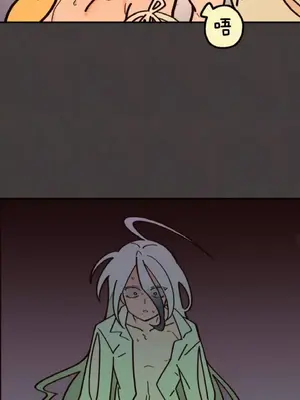 勇者物語 1-32話[完結]_013021