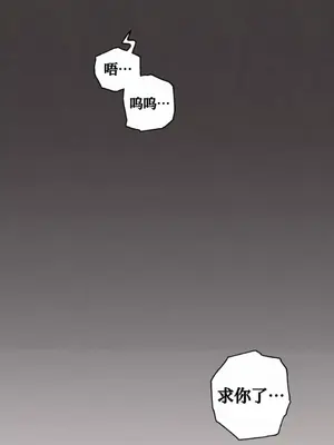 勇者物語 1-32話[完結]_013024