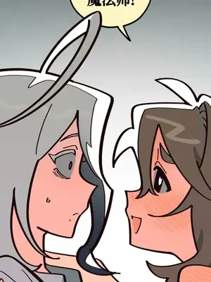 勇者物語 1-32話[完結]_014013