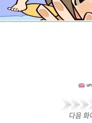 勇者物語 1-32話[完結]_014039