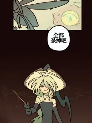 勇者物語 1-32話[完結]_015004