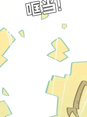 勇者物語 1-32話[完結]_015012