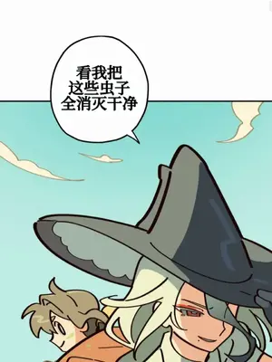 勇者物語 1-32話[完結]_015018