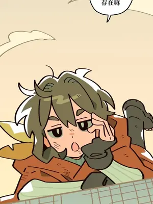 勇者物語 1-32話[完結]_016006