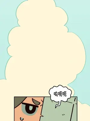 勇者物語 1-32話[完結]_016028