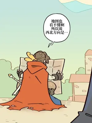 勇者物語 1-32話[完結]_016029