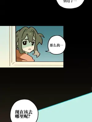 勇者物語 1-32話[完結]_016036