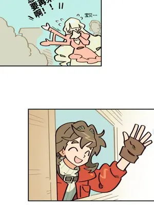 勇者物語 1-32話[完結]_016039