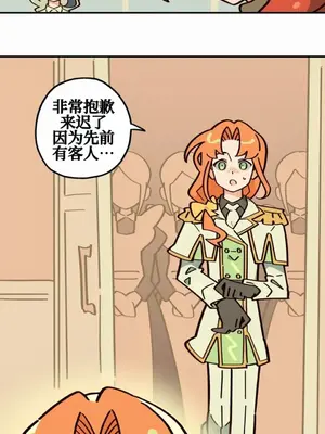 勇者物語 1-32話[完結]_017009