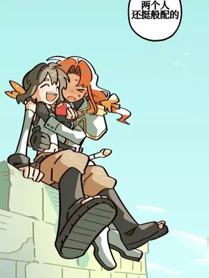 勇者物語 1-32話[完結]_017013