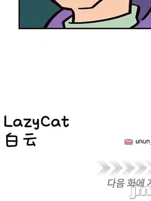 勇者物語 1-32話[完結]_017031