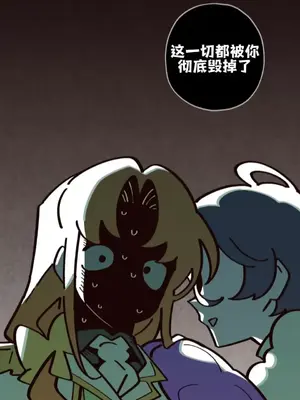 勇者物語 1-32話[完結]_018007