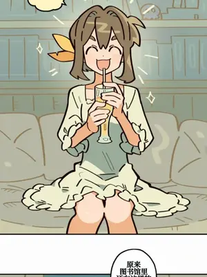 勇者物語 1-32話[完結]_018016