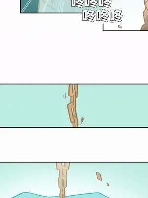 勇者物語 1-32話[完結]_020001