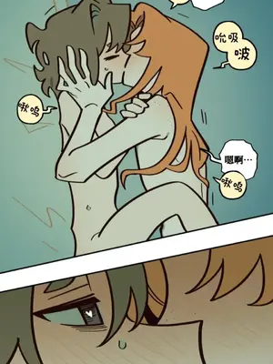 勇者物語 1-32話[完結]_022026