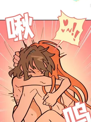 勇者物語 1-32話[完結]_022029