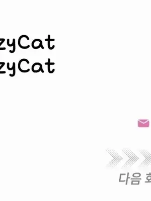 勇者物語 1-32話[完結]_023031