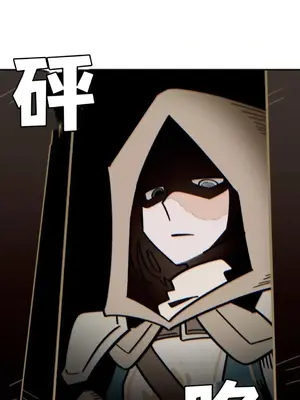 勇者物語 1-32話[完結]_024012