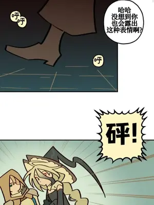 勇者物語 1-32話[完結]_024015