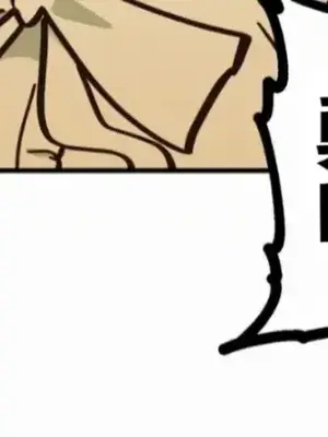 勇者物語 1-32話[完結]_024017