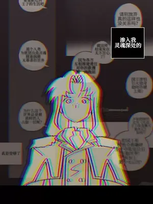 勇者物語 1-32話[完結]_024021