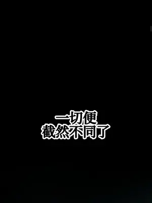 勇者物語 1-32話[完結]_024023