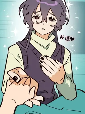 勇者物語 1-32話[完結]_025030