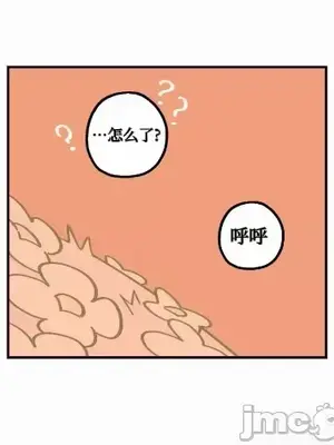 勇者物語 1-32話[完結]_026018