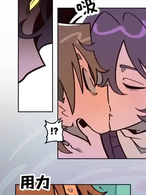 勇者物語 1-32話[完結]_026026