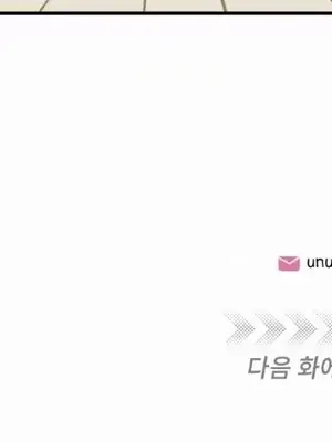 勇者物語 1-32話[完結]_026033