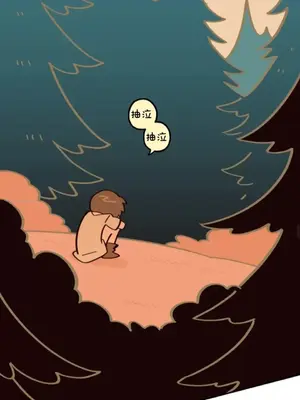 勇者物語 1-32話[完結]_027018