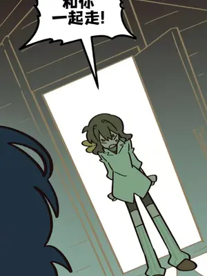 勇者物語 1-32話[完結]_027035