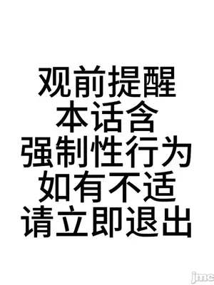 勇者物語 1-32話[完結]_028001