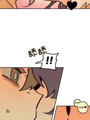 勇者物語 1-32話[完結]_028003