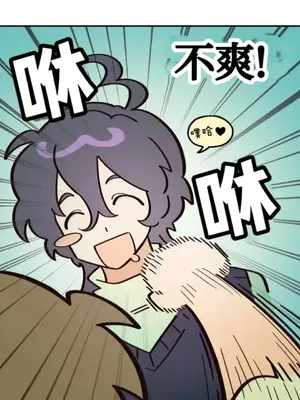 勇者物語 1-32話[完結]_028004