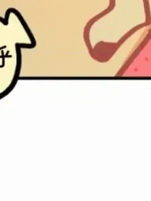 勇者物語 1-32話[完結]_028010