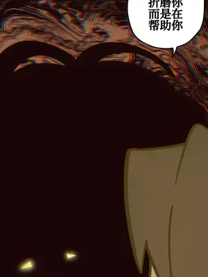 勇者物語 1-32話[完結]_028017