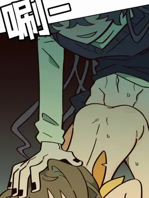 勇者物語 1-32話[完結]_028026