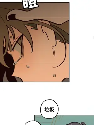 勇者物語 1-32話[完結]_028030