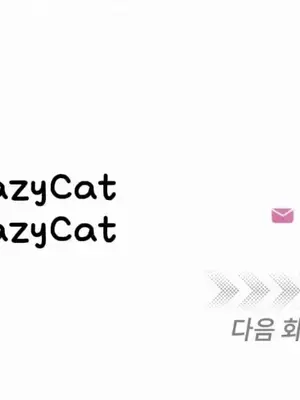 勇者物語 1-32話[完結]_029037