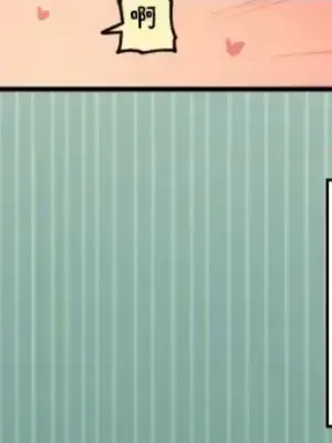 勇者物語 1-32話[完結]_030012