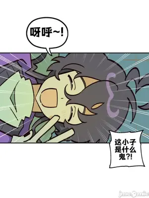 勇者物語 1-32話[完結]_030022