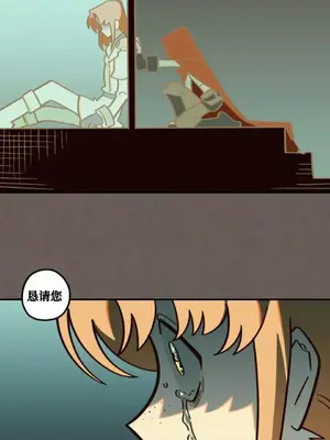 勇者物語 1-32話[完結]_030034