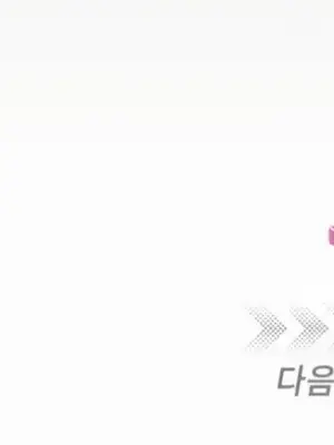 勇者物語 1-32話[完結]_030035