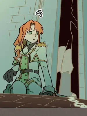 勇者物語 1-32話[完結]_031008