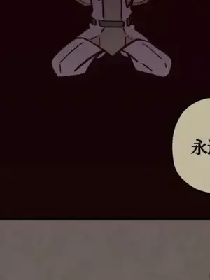 勇者物語 1-32話[完結]_031027