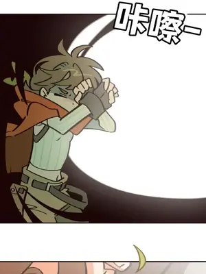 勇者物語 1-32話[完結]_031036