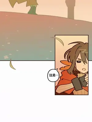 勇者物語 1-32話[完結]_031037