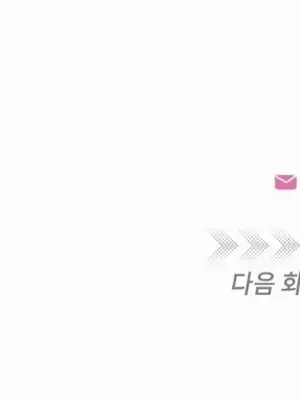 勇者物語 1-32話[完結]_031038